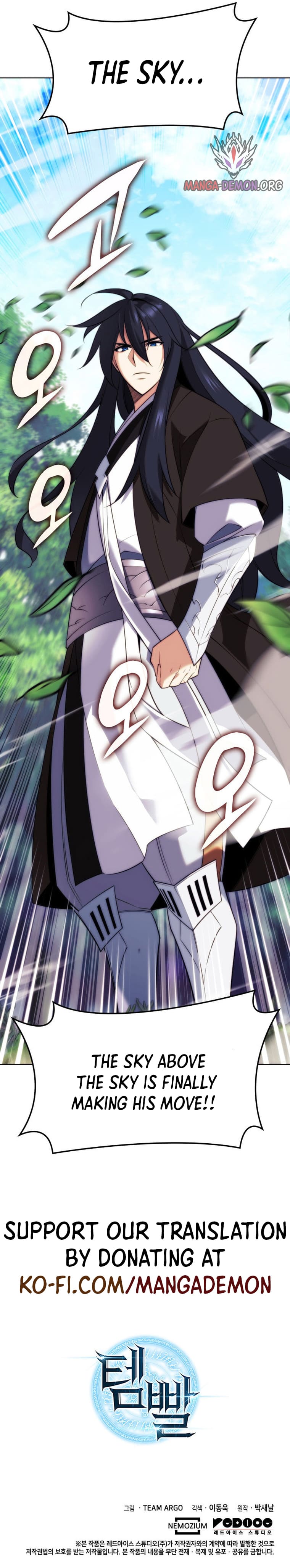 Page 23 of Chapter 210