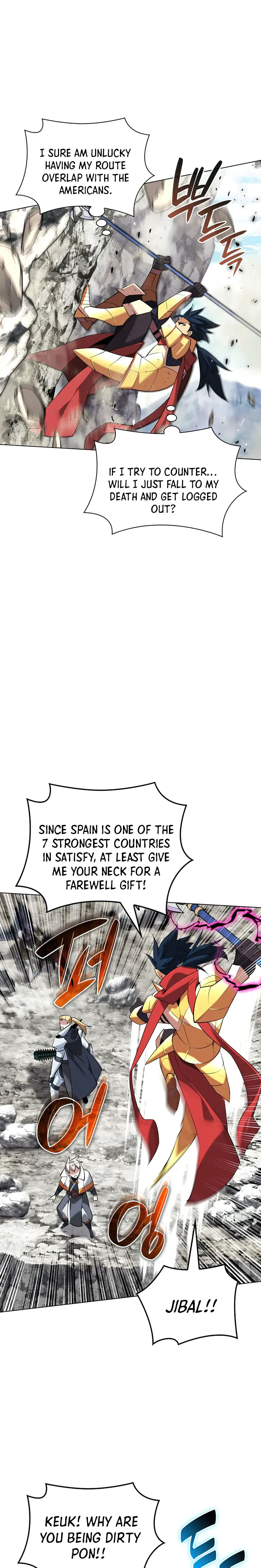 Page 3 of Chapter 211