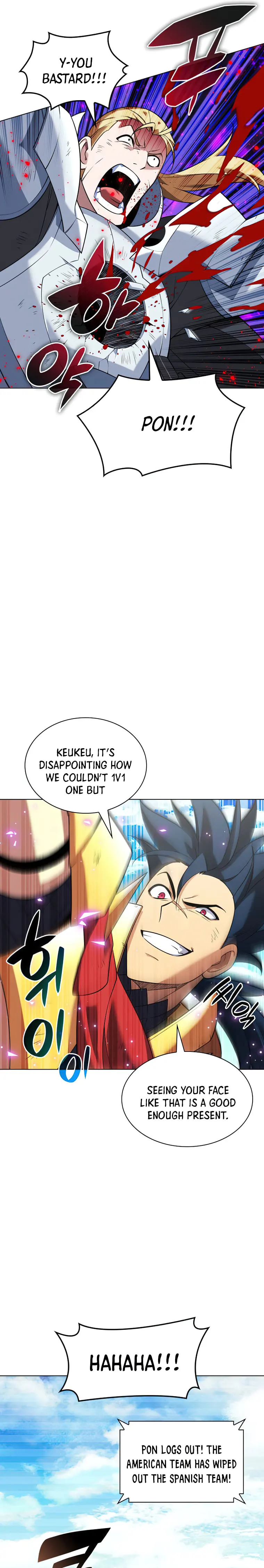 Page 5 of Chapter 211