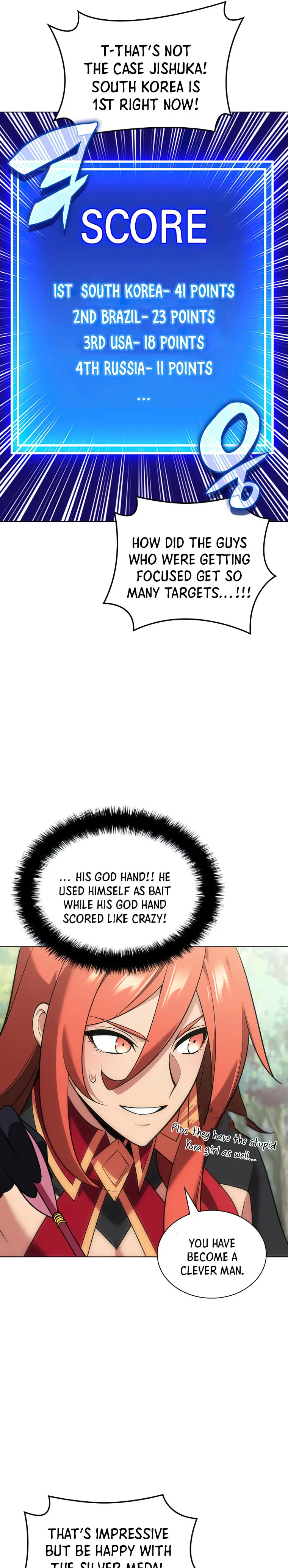 Page 7 of Chapter 211
