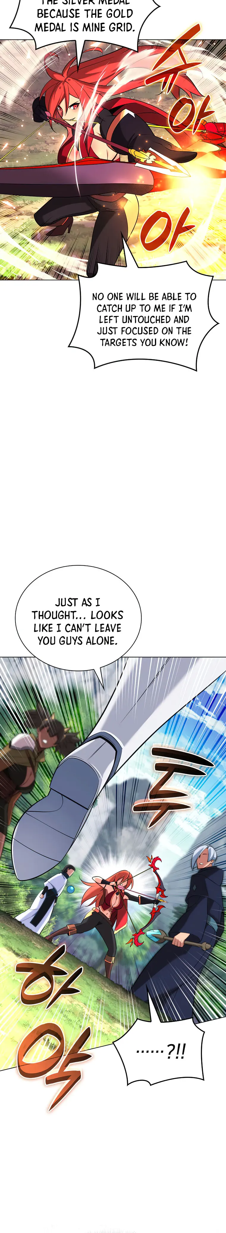 Page 8 of Chapter 211
