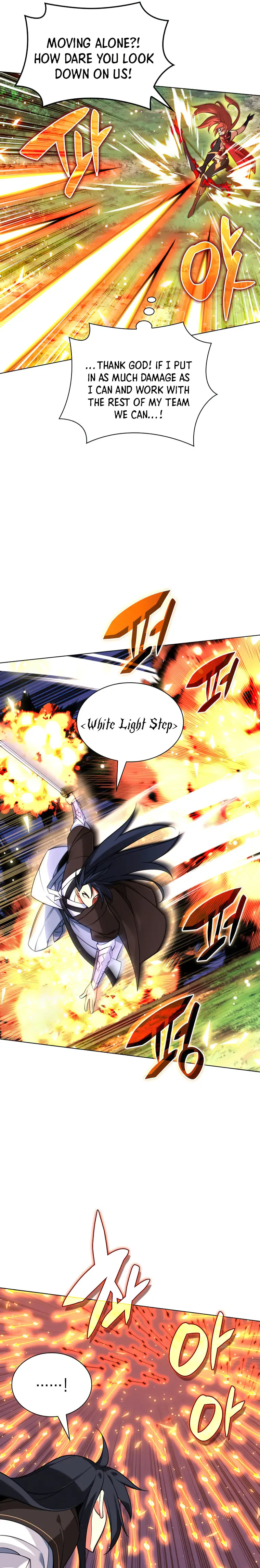 Page 11 of Chapter 211