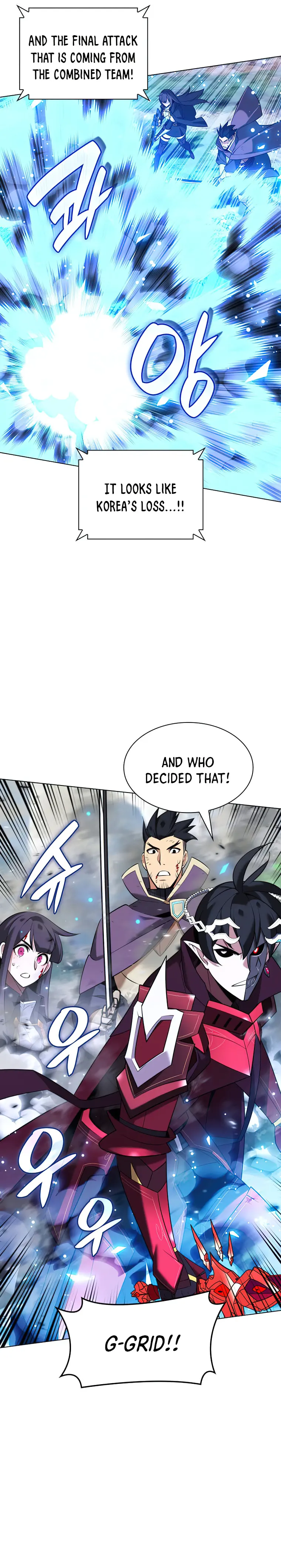 Page 16 of Chapter 211