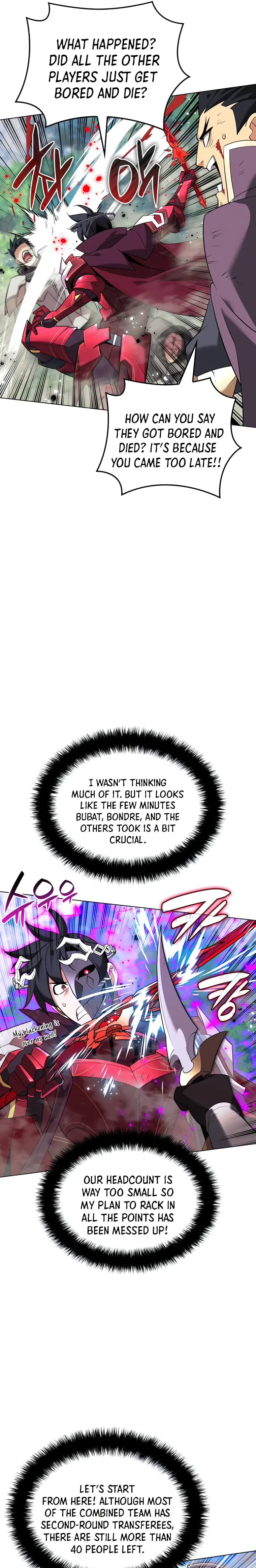 Page 17 of Chapter 211