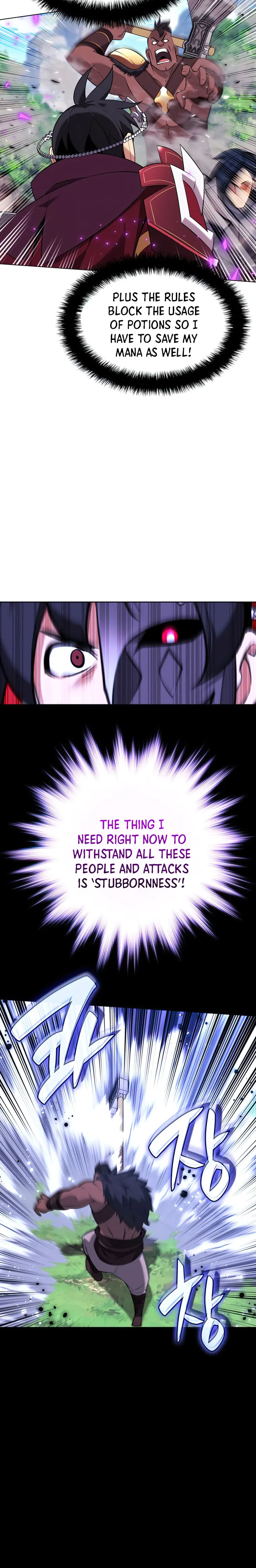 Page 18 of Chapter 211