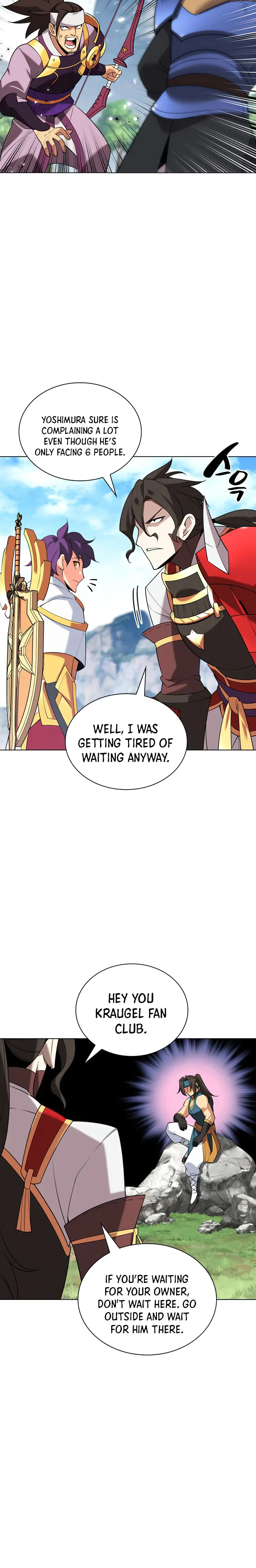 Page 24 of Chapter 211