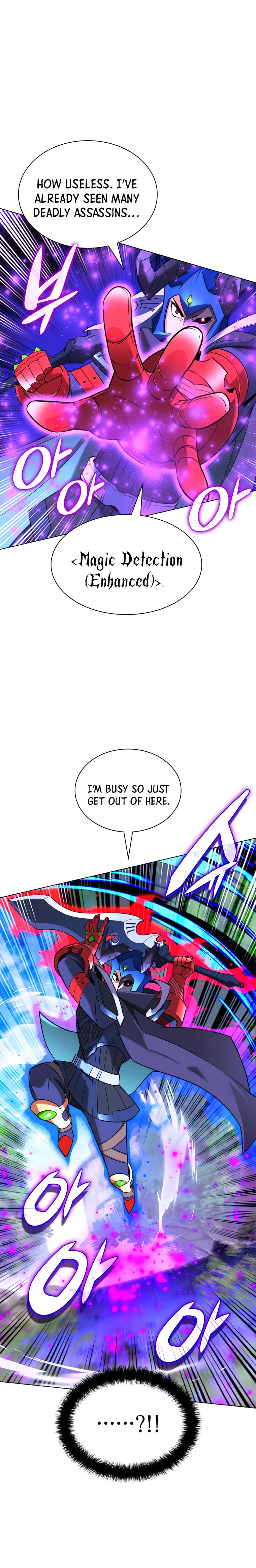 Page 42 of Chapter 211