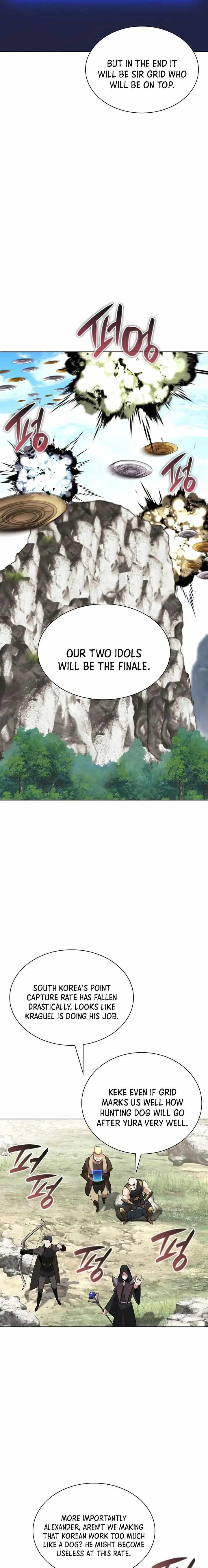 Page 7 of Chapter 213