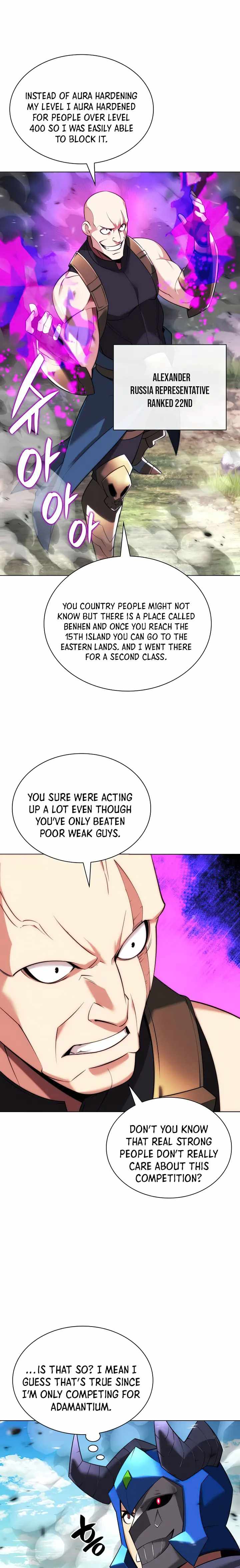 Page 11 of Chapter 213