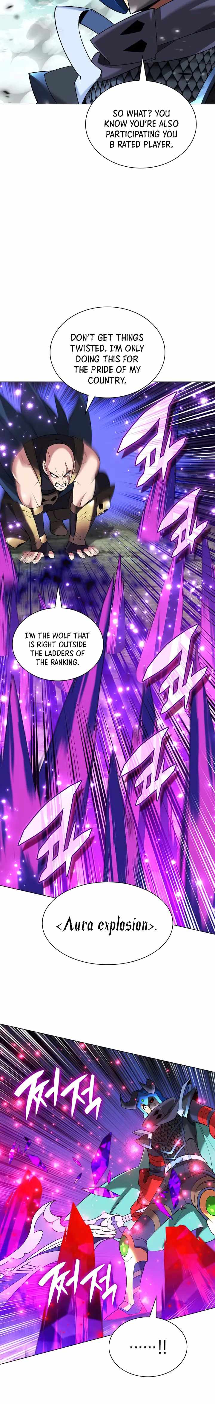 Page 12 of Chapter 213