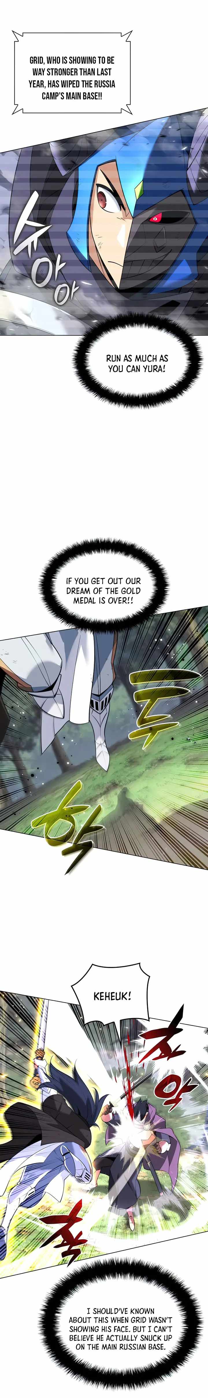 Page 22 of Chapter 213