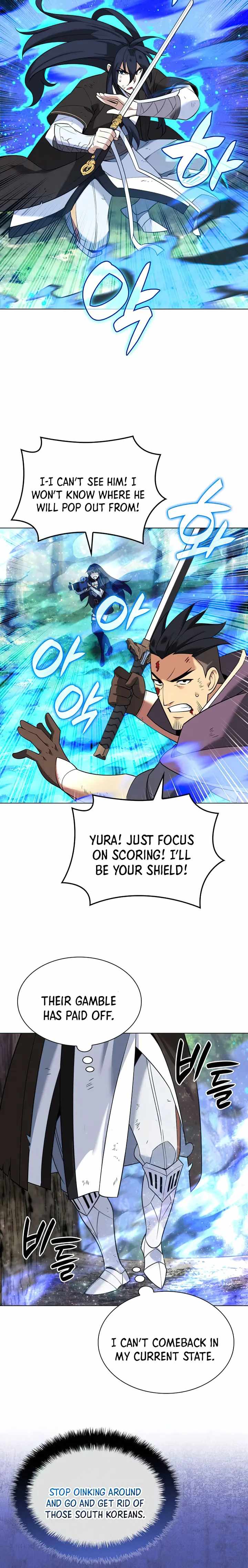 Page 32 of Chapter 213