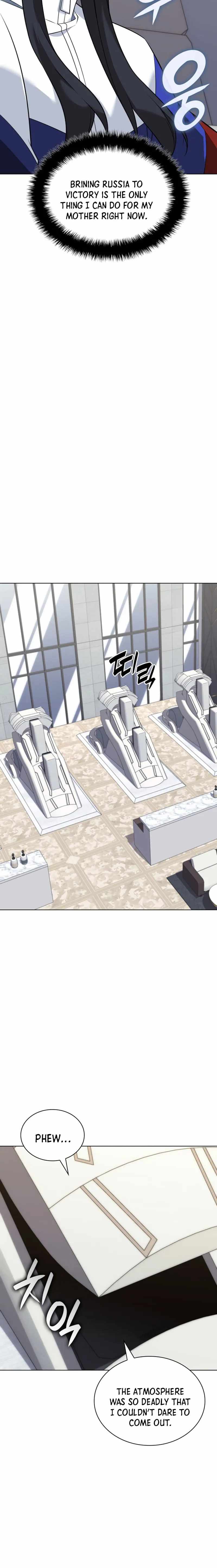 Page 10 of Chapter 214