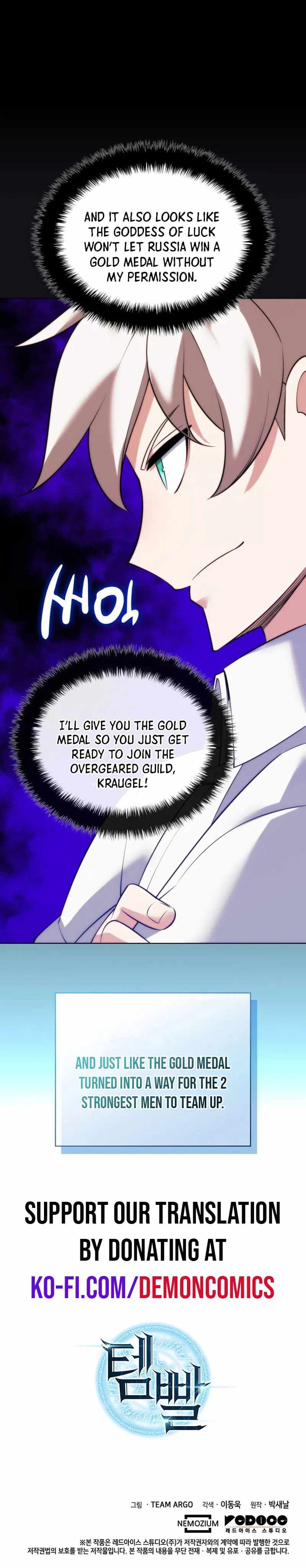 Page 36 of Chapter 214