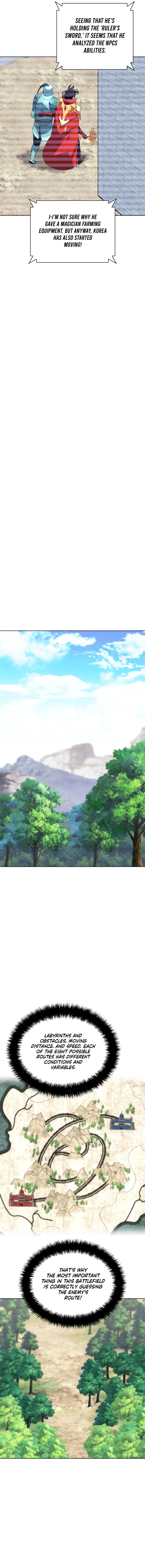 Page 9 of Chapter 216