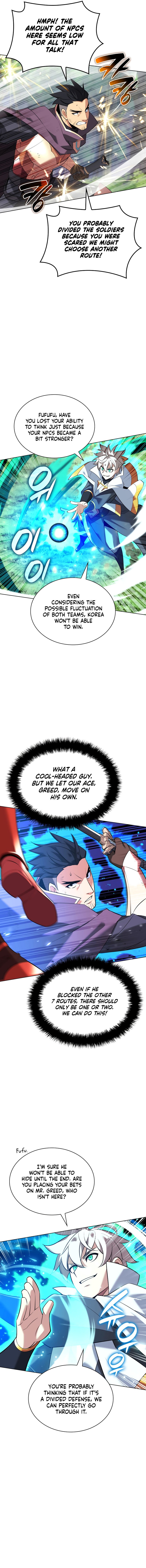 Page 14 of Chapter 216