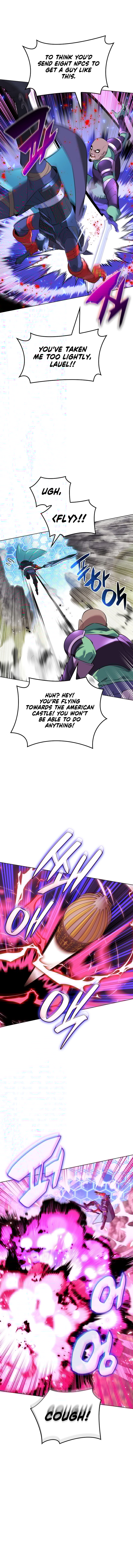 Page 17 of Chapter 216