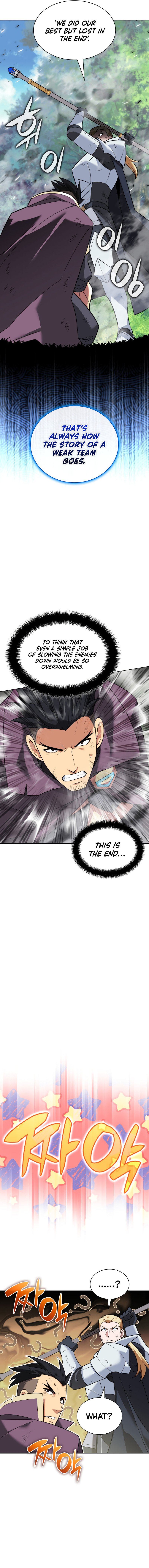 Page 20 of Chapter 216