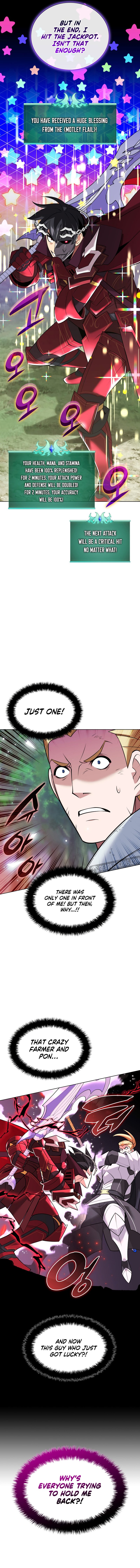 Page 23 of Chapter 216