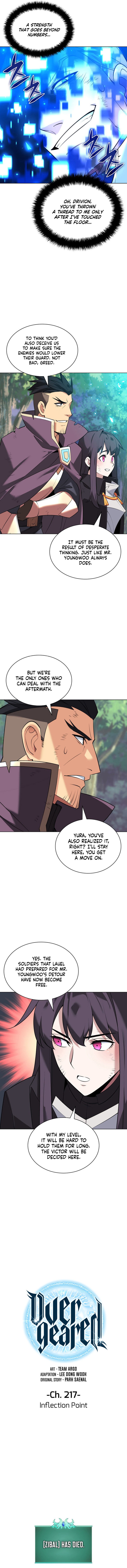 Page 3 of Chapter 217