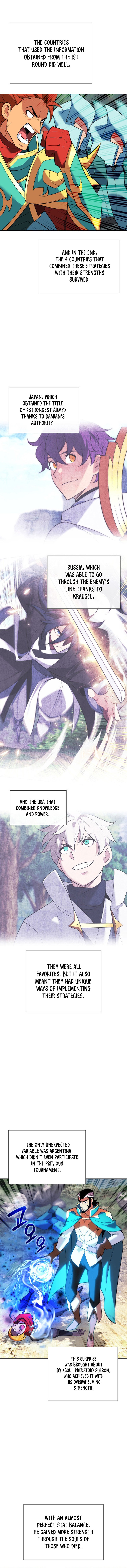 Page 16 of Chapter 217