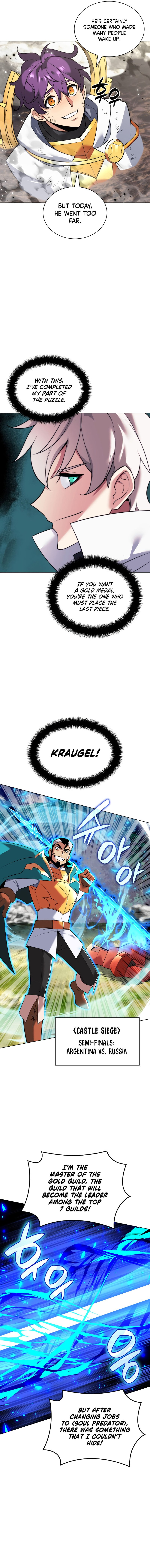 Page 3 of Chapter 218