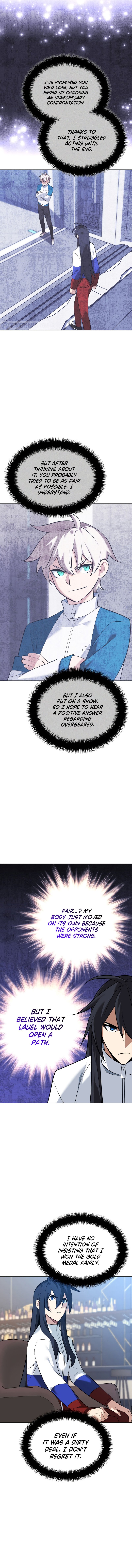 Page 12 of Chapter 218