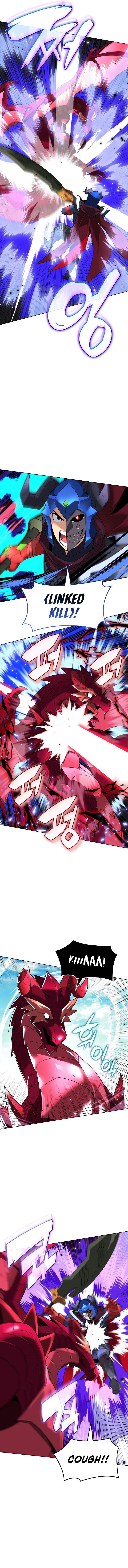 Page 10 of Chapter 219
