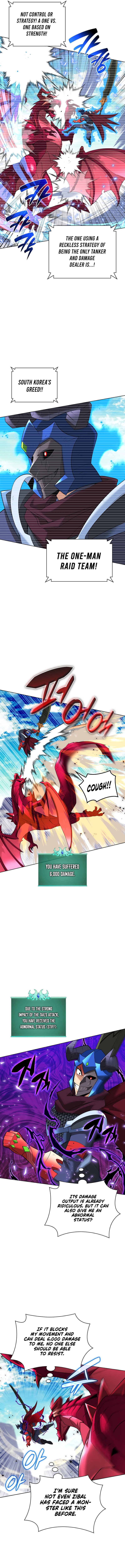 Page 12 of Chapter 219