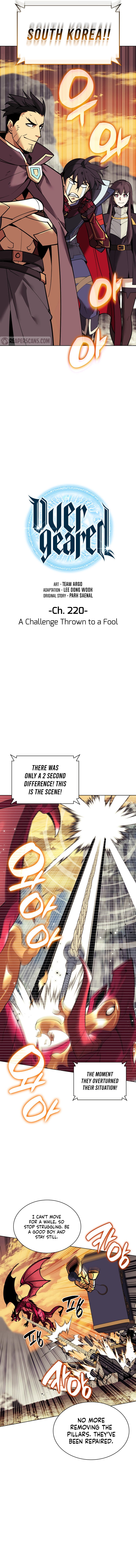 Page 5 of Chapter 220