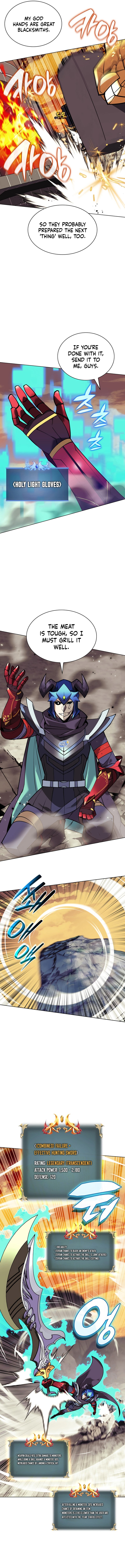 Page 6 of Chapter 220
