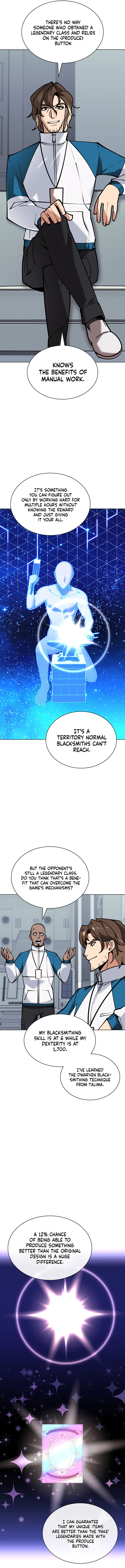 Page 17 of Chapter 220