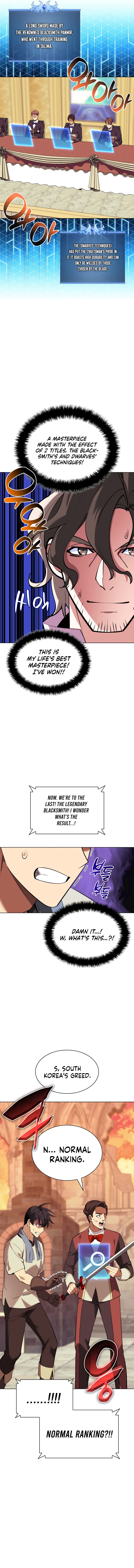 Page 13 of Chapter 221