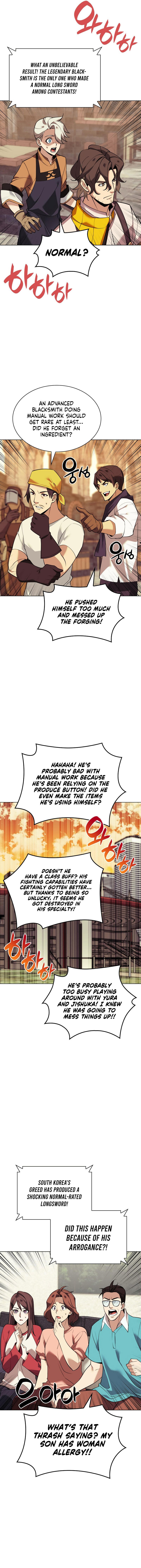 Page 14 of Chapter 221