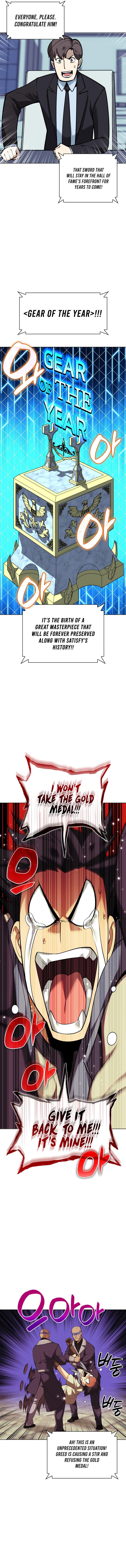 Page 22 of Chapter 221