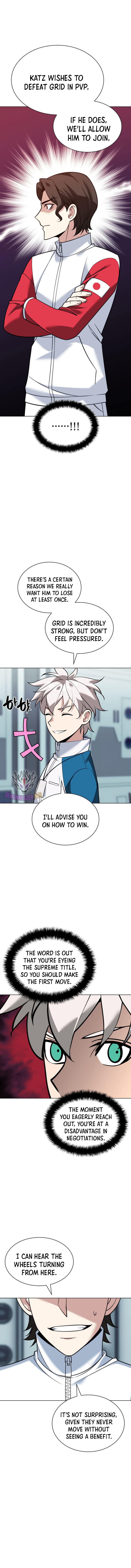 Page 11 of Chapter 222