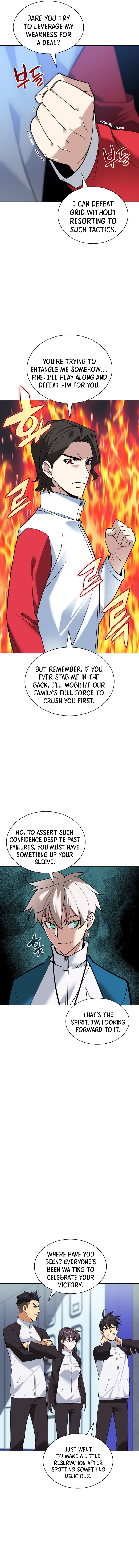 Page 12 of Chapter 222