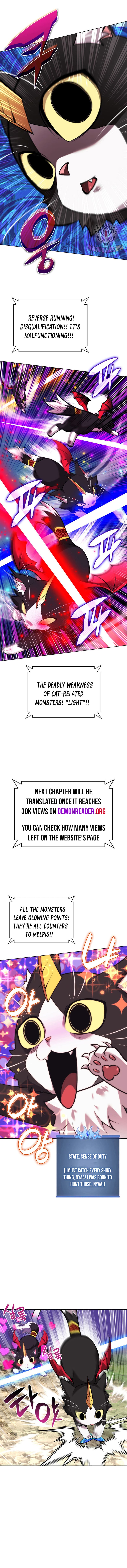 Page 15 of Chapter 222