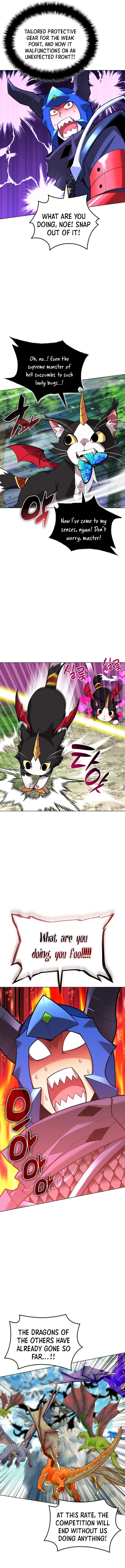 Page 16 of Chapter 222