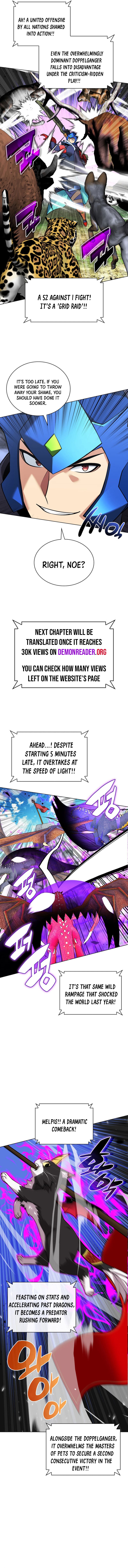 Page 24 of Chapter 222