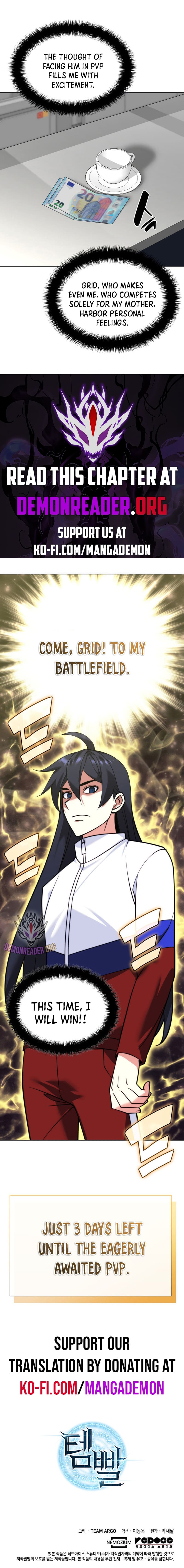 Page 26 of Chapter 222