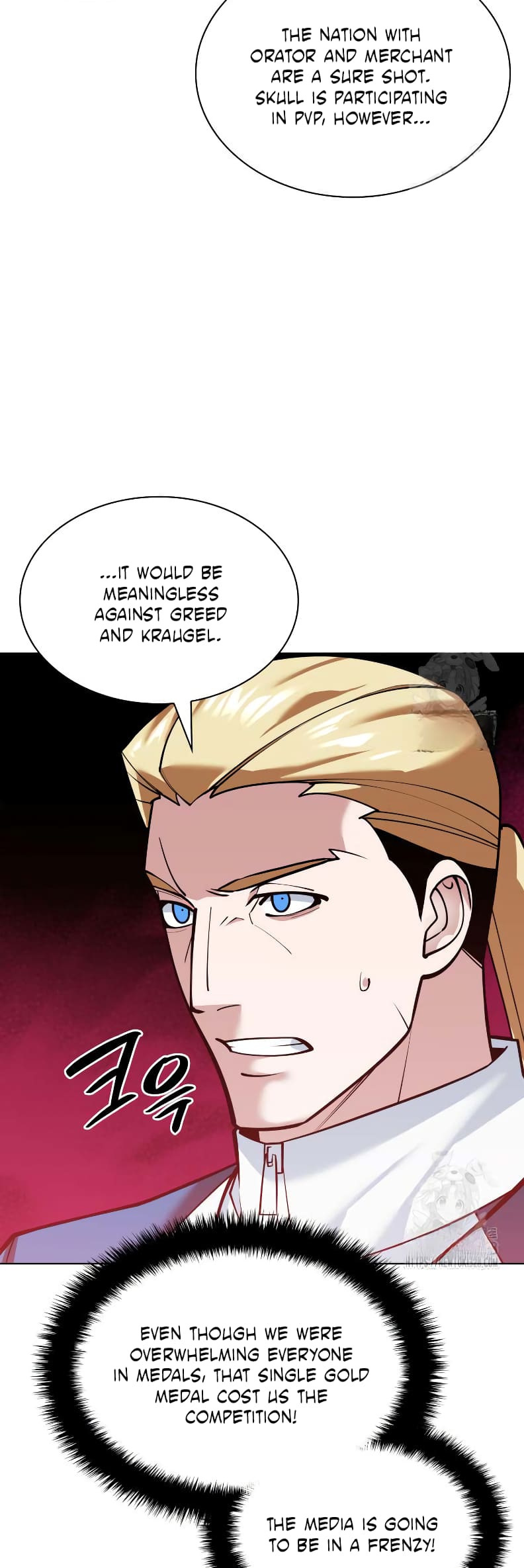 Page 5 of Chapter 223
