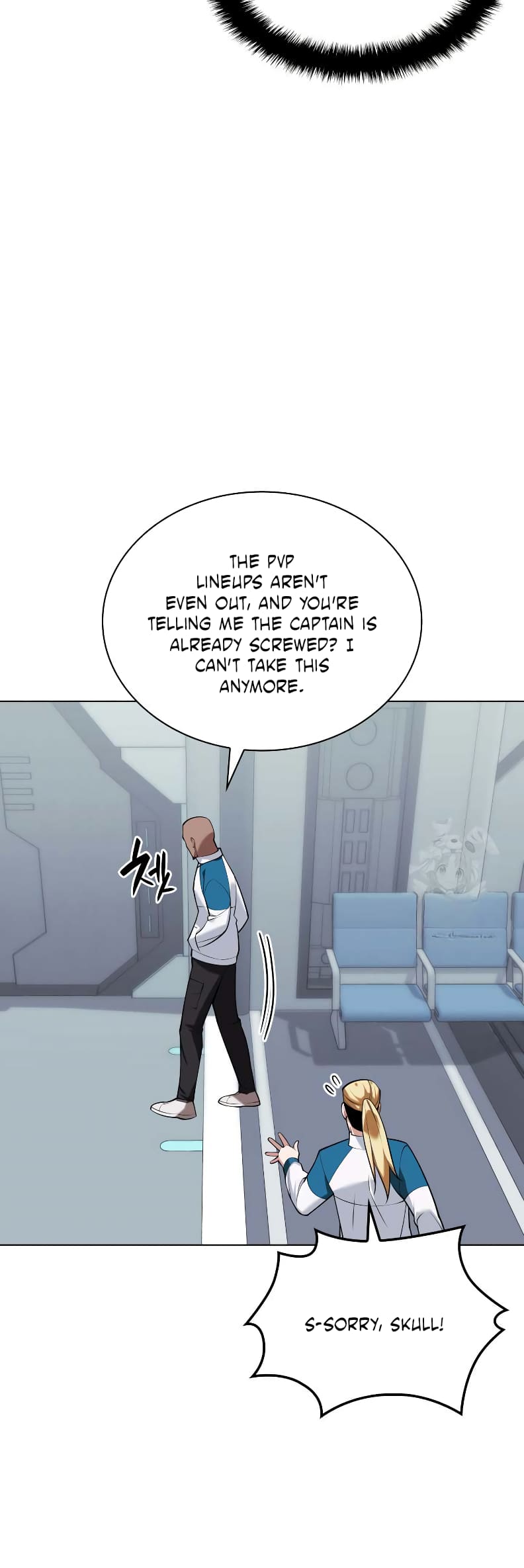 Page 6 of Chapter 223