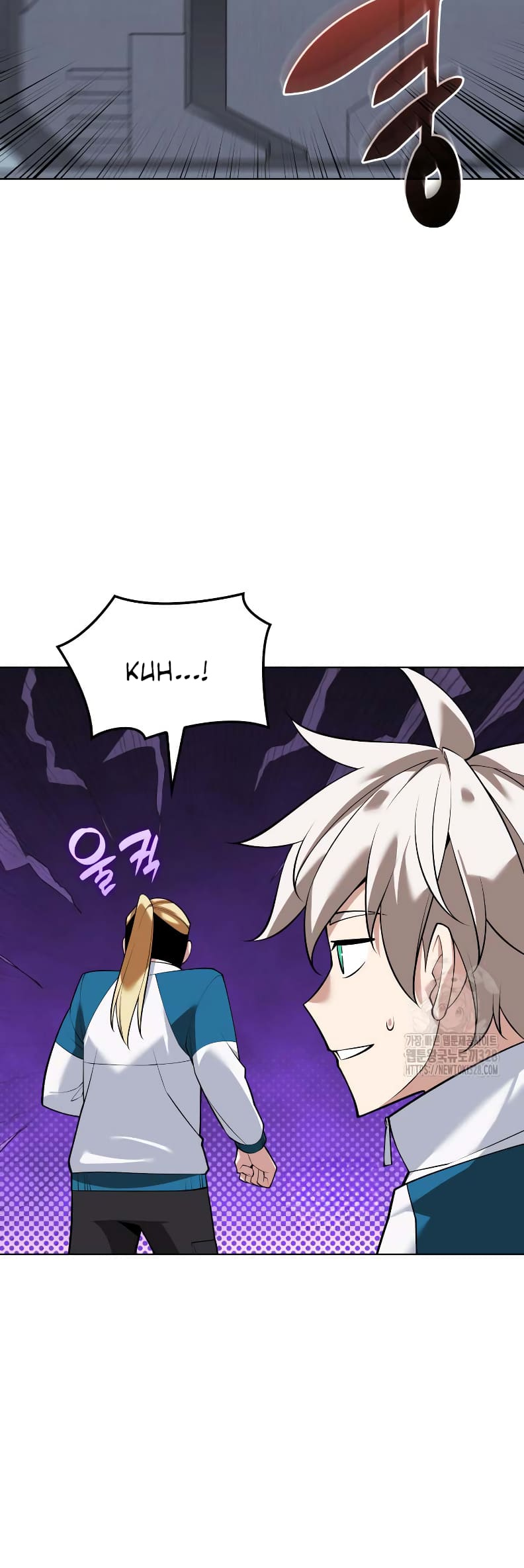 Page 8 of Chapter 223