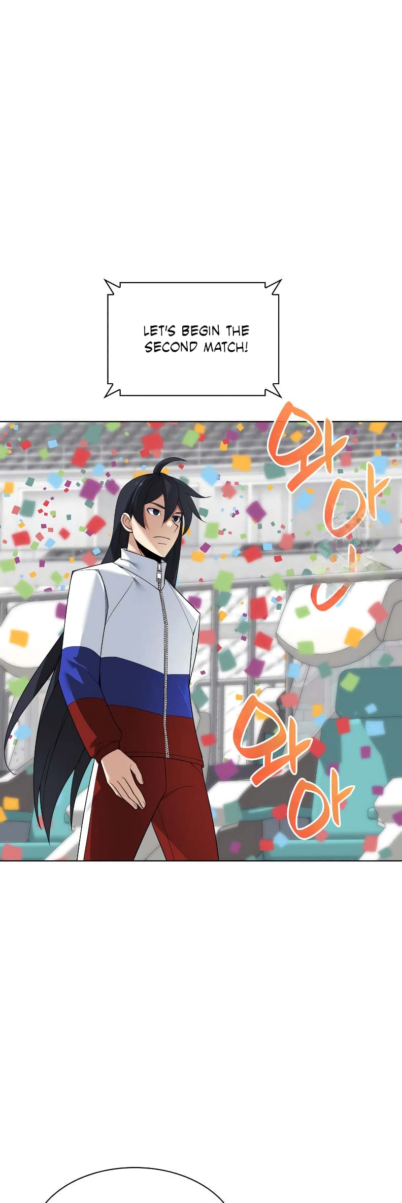 Page 7 of Chapter 224