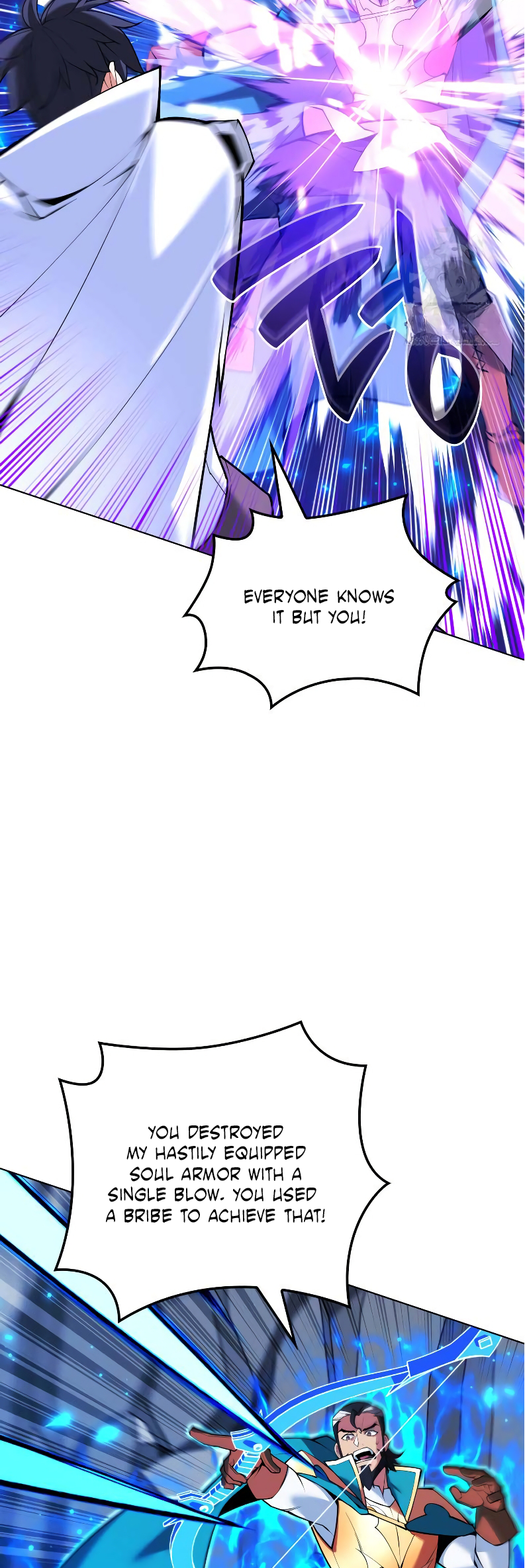Page 20 of Chapter 224