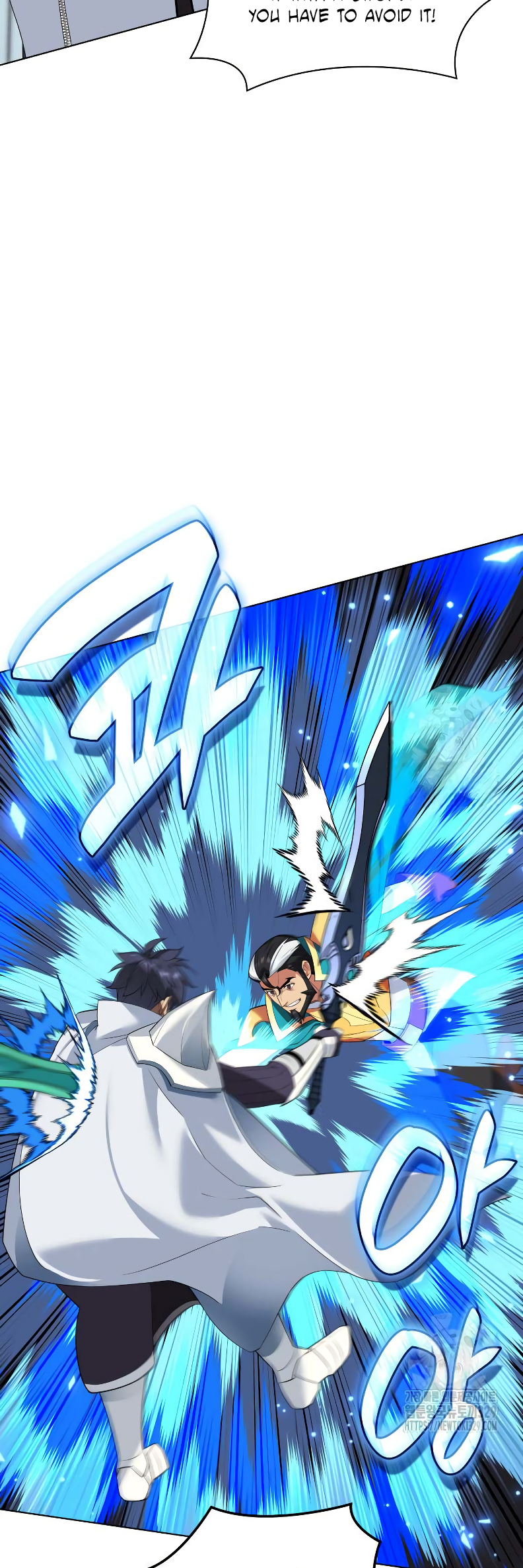 Page 25 of Chapter 224