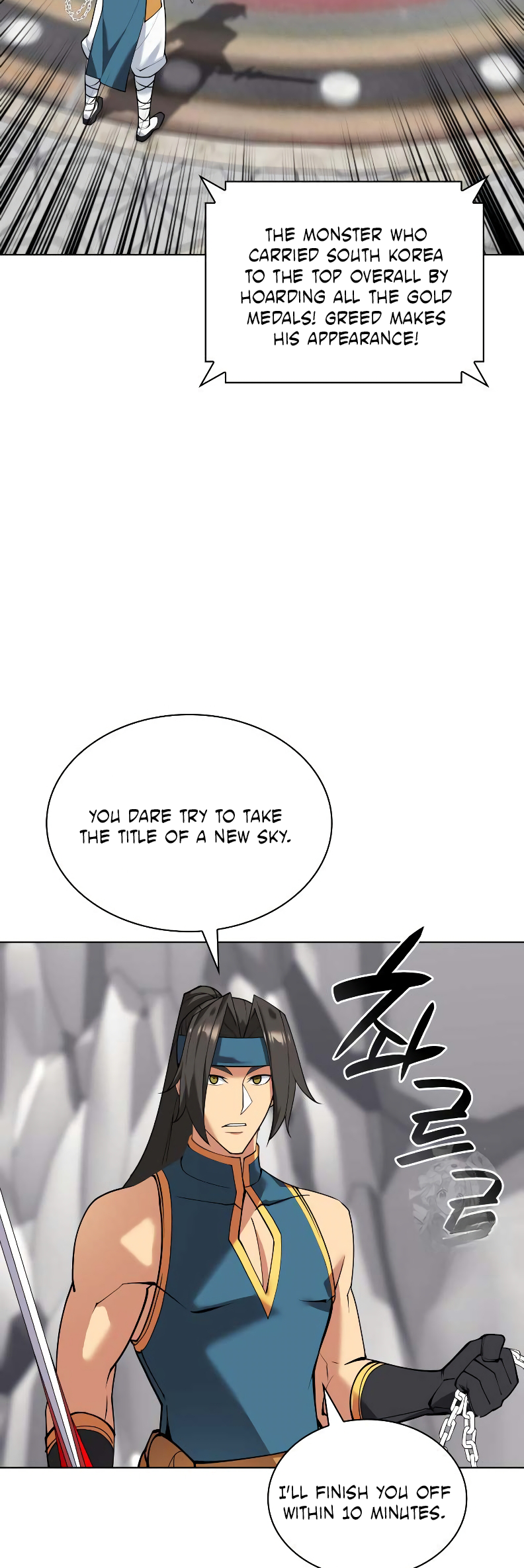 Page 39 of Chapter 224