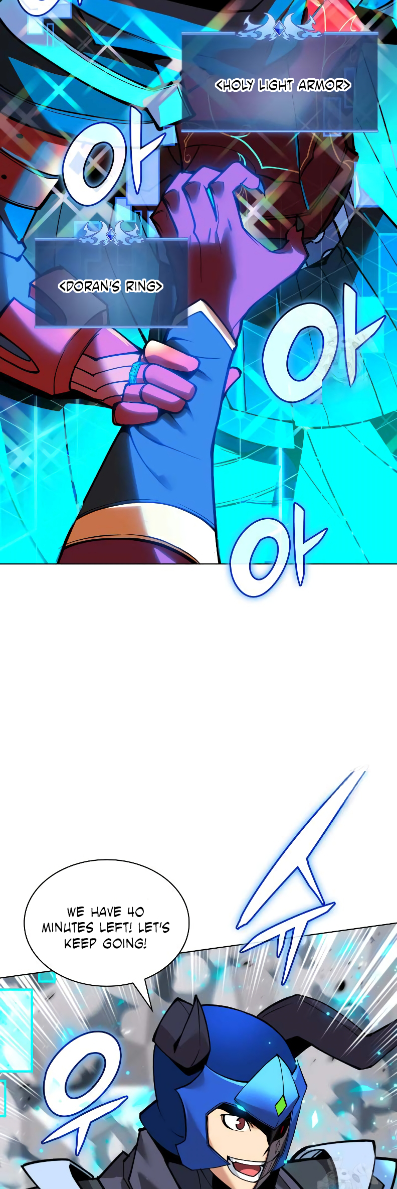 Page 82 of Chapter 224