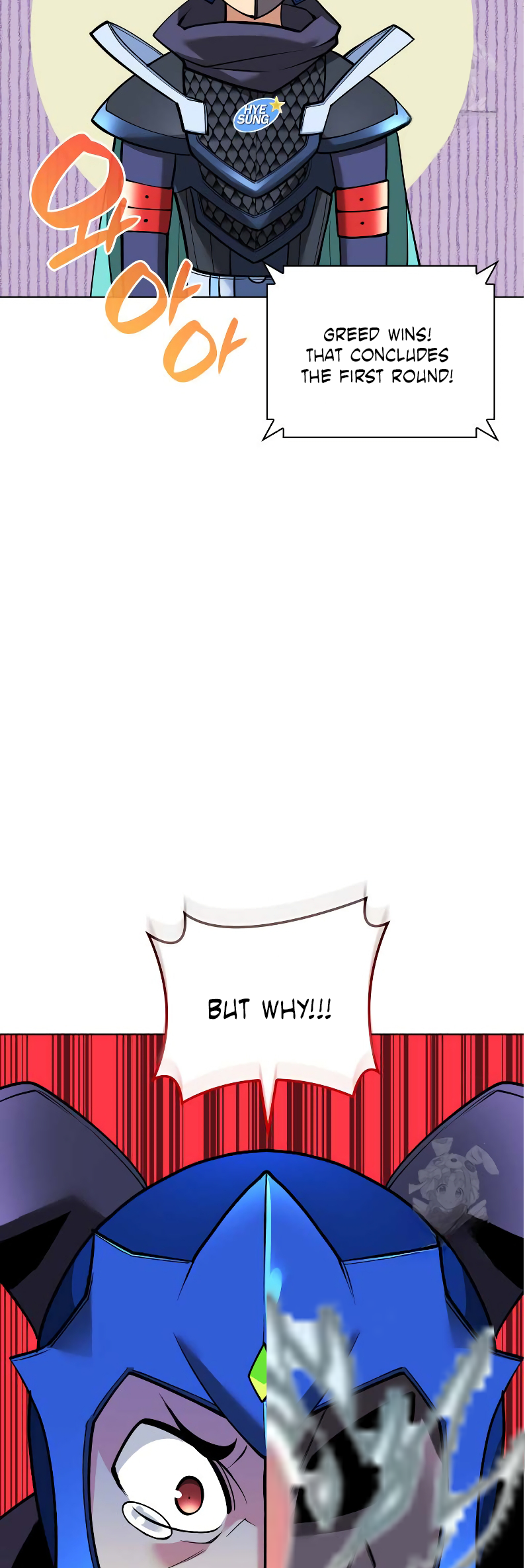Page 86 of Chapter 224